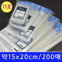 나모몰 투명opp접착봉투, 11호(200매), 1팩