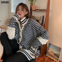 니트 스웨터 여 추동 루즈핏에 도톰한 양기 바둑판 체크 니트 카디건 코트