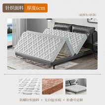침대매트리스 팜 접이식 코코넛 하드 맞춤형 천연 매트 트윈 퀸 킹 풀 사이즈