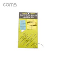 곡선 손바늘 세트 18pcs