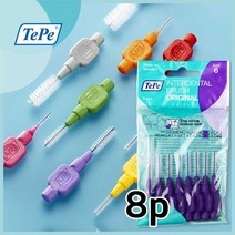 TePe 테페 휴대용 치간칫솔 I자형 8p 비닐포장 8개입, 0.7mm, 0.7mm