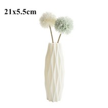 프리츠한센 이케바나 도자기 화병 항아리 모던한 꽃병 화이트 핑크 플라스틱 냄비 바구니 북유럽 스타일 홈 거실 장식 장식품 꽃꽂이, [05] diamond white