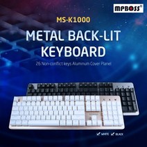 제개몰_엠피보스 LED 키보드 MS-K1000 기계식_J킄