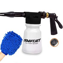 SwiftJet 극세사 세척 장갑이 있는 세차 폼 건 스프레이 - 조절 가능한 수압 및 비누 비율 다이얼 모든 정원 호스에 부착 캐논 (세척 스프레이어(블랙))