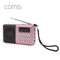YX975 휴대용 라디오 스피커 FM MP3 USB Micro SD카드