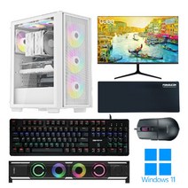 포유컴퓨터 모니터 풀세트 게이밍 조립 컴퓨터 PC 본체 최신 고사양 윈도우 롤 배그, 11번_에디션, 01. 24인치