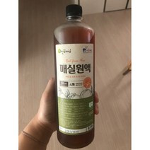 진실매실 광양 토종참매실 황매실원액 3년숙성 매실액기스 임산부매실청 1000ml 2개