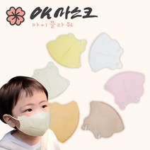 참이누리 OK마스크 마이플라워버전 국산 초소형 덴탈 영유아용 아기용 오케이마스크 새부리형 5매, 아이보리, 5개