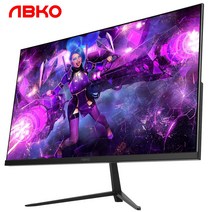 앱코 AV24F165D 프레임리스 FHD 165 HDR 프리싱크 게이밍