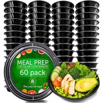일회용도시락 750ml 일회용 도시락 쌓을 수 있는 둥근 플라스틱 샐러드 그릇 냉장고 전자 레인지 식기 식품 저장 용기, [03] Black 60pcs