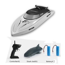 RC보트 RC 미니 rc 요트 장난감 JJRC 705 2.4G RC 고속 레이싱 보트 방수 충전식 모델 전기 라디오 원격, 02 2 batteries version