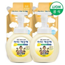 아이깨끗해 용기 250ml 2개+리필 200ml 2개, SET, 2.순 250ml 2개+200ml 2개