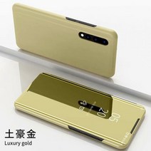 z플립4힌지보호케이스 갤럭시 z플립 케이스 스트랩 거울보기 삼성 A6 A7 A8 A9 2018 J4 J6 J8 A600 J2 코어 A5 J3 J5 J7 2017 S7 가장자리 S8