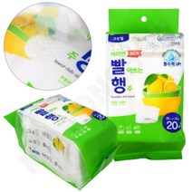 뽑아쓰는행주 행주 티슈 일회용 다회용 업소용 20장 식당물수건
