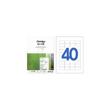 (폼텍) 라벨지 방수라벨 PP-3102 40칸 10매, 1개, 1개, 1개