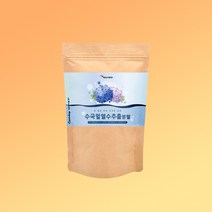 에너데이 수국잎열수 추출분말 180g 국내산 수국 게르마늄 수국잎 잎 차 분말 가루 꽃 필로둘신 하이드란제놀, 단품, 단품
