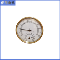 사우나 통원목 타이머 스위치 습도 와트 방폭 황토찜질방, T07-금테 온습계