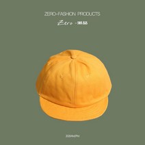 커플 숏챙 항암 모자 챙짧은 마라톤 볼캡 항암 골프 얼굴작아보이는