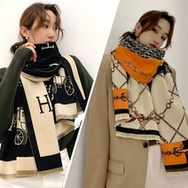 여성 캐시미어 혼방 겨울 목도리 숄 캐쥬얼 따뜻한 머플러 데일리룩 여성스러운 스카프