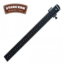 스타렉슨 철자 스토퍼 & 직자 SCT-31SR