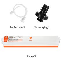 진공기기 가정용 공업용 식품 진공실러 224, 협력사, 오렌지 2개, 110v-I