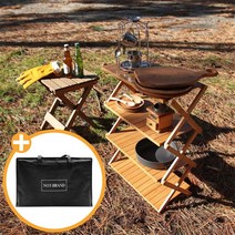 캠핑선반 우드쉘프 낫브랜드 선반 폴딩 3단, 4단 상품타입