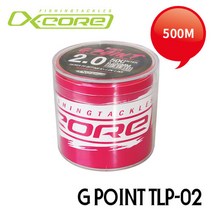 엑스코어 TLP-02 핑크 G-POINT 500m 나이론 원줄 원투낚시다용도, 2.5호-350948