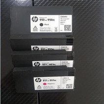hp호환 950. 951정품 번들잉크셋트 hp8100hp8600 hp8610 hp8100 hp8600 hp8610 hp8640 hp8620, 상품선택, 상품선택