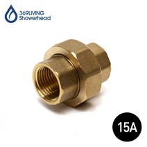 369Living 15A 유니온 황동 연결 밸브 수도 배관 부속품, 1개
