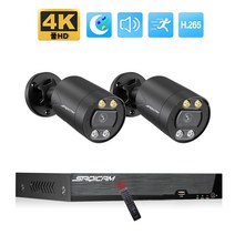 사치캠 고화질 4K 8채널 녹화기 NVR 800만화소 IP카메라 2대 실외 POE CCTV세트 오디오, 2대+8채널 녹화기+1TB HDD 풀세트
