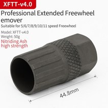 자전거체인교체 자전거 공구통 jshou bike freewheel sprocket locring 리무버 도구 사이클링 전문 수리 설치 액세서리 multitool for bike, xftt v4