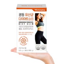 프로바이오틱스 유산균다이어트슬림 가세리 루테리 3.5g 30포 1개월분, 광동유산균다이어트슬림 3.5g 30포