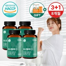 FHLAB 보스웰리아 효능 추천 추출 분말 정 8개월분, 60정, 4개