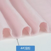 햄프린넨 린넨천 누빔천 천원단130cm X50cm 단색 면화 린넨 천 소프트 패브릭 가운 봄 가을 의류 판매 210, 04 4