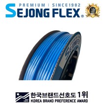 세종플렉스 우레탄튜브호스 청색 4mmx2mmx100M 유공압 공구용품 다용도 에어호스부품, 우레탄튜브호스(청색)4mmx2mmx100M, 1개