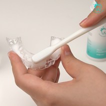 덴포밍 초미세모 세척 칫솔 틀니 교정기 유지장치 전용 세척솔