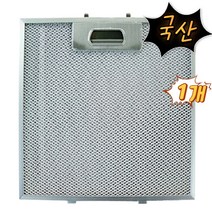 모래시계 주방후드필터 가스렌지후드필터 하츠 환풍기, D4 : 202x517 하단55(1개)