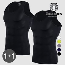 아르메데스 남성용 망고나시 2매세트