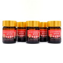 국산100% 송여사네 명품 로얄제리 로열제리 생로열젤리, 5병, 50g