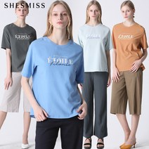 쉬즈미스 투톤 레터링 티셔츠 블라우스 택가격 118000원
