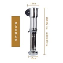 고기집 환풍기 불판 닥트 자바라 환기 식당 연기 흡입 덕트, 은색배기