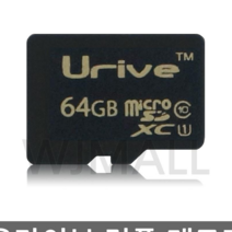 유라이브 정품 메모리카드 Class10 16GB 32GB 64GB, 정품 메모리카드 64GB