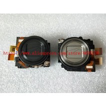 니콘 쿨픽스 S900 디지털 카메라 수리 부품용 새 렌즈 줌 유닛 (색상: 빨강 검정 회색), 02 Gray, 1개