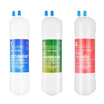 WPU-8201C 정수기필터 동양매직 호환 전체세트 3단 [SET], 없음