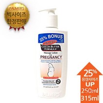 파머스 대용량 프레그넌시 로션 315ml 임산부로션 80247EA, 위드쇼핑 1, 위드쇼핑 본상품선택