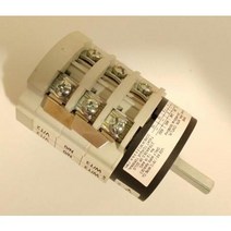 스위치 라심발리M39 GT 훼마 엠블럼 /커피머신부품