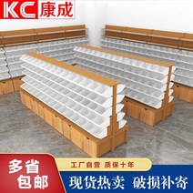 무인아이스크림 문구 완구 진열대 곤도라 매대 선반, 상세이페이지 참고, 단면 5층 작은 상자  2층 보드 116046