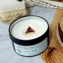 알루미늄 틴케이스 블랙 - 200ml 용기 diy 만들기 재료 소품 캔들마노