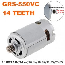 전문모터 저속 저소음 저진동 고속 소 중 대형 AC DC grs5 c 4 치아 2 jz, 14.4v