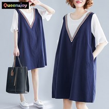 퀸앤조이 미녀77 스쿨룩 레이어드 원피스***판매자 SSK무역***